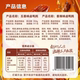 Three Squirrels Duck Gizzards 80G/Bag Spicy Specialty High-Protein Ready-To-Eat Snack Small Package