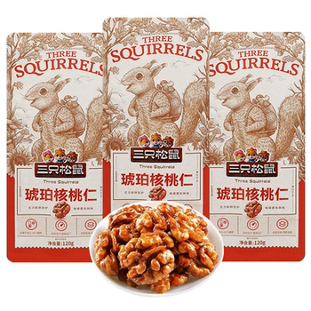 [Three Squirrels_Amber Walnut Kernels 120g] Specialty Nuts Thin-Skinned Walnut Meat Dried Nuts Snack