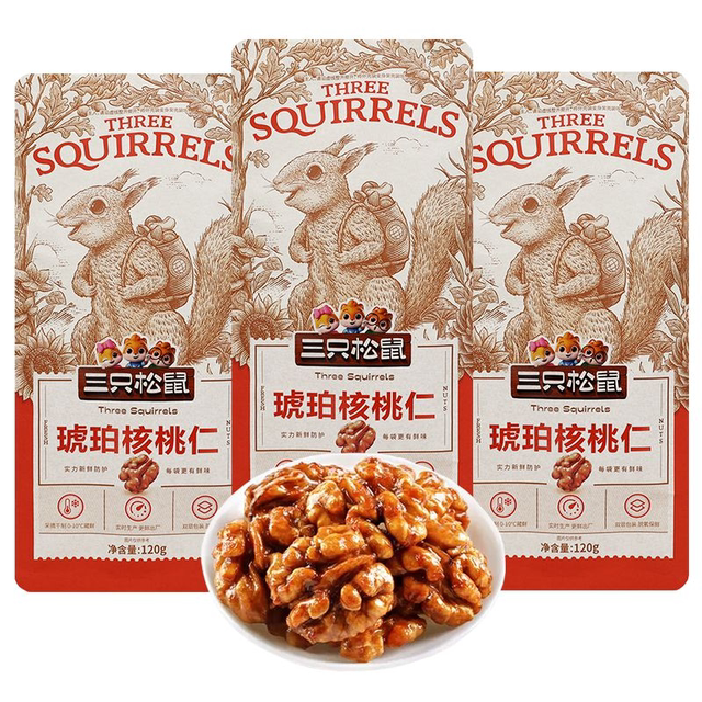 [Three Squirrels_Amber Walnut Kernels 120g] Specialty Nuts Thin-Skinned Walnut Meat Dried Nuts Snack