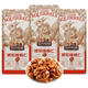 [Three Squirrels_Amber Walnut Kernels 120g] Specialty Nuts Thin-Skinned Walnut Meat Dried Nuts Snack