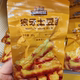 Three Squirrels Wolf Tooth Potatoes 30G/Pack Bbq Flavor Five-Spice Sour and Spicy Snack Ready-To-Eat Side Dish Dormitory Travel Snack