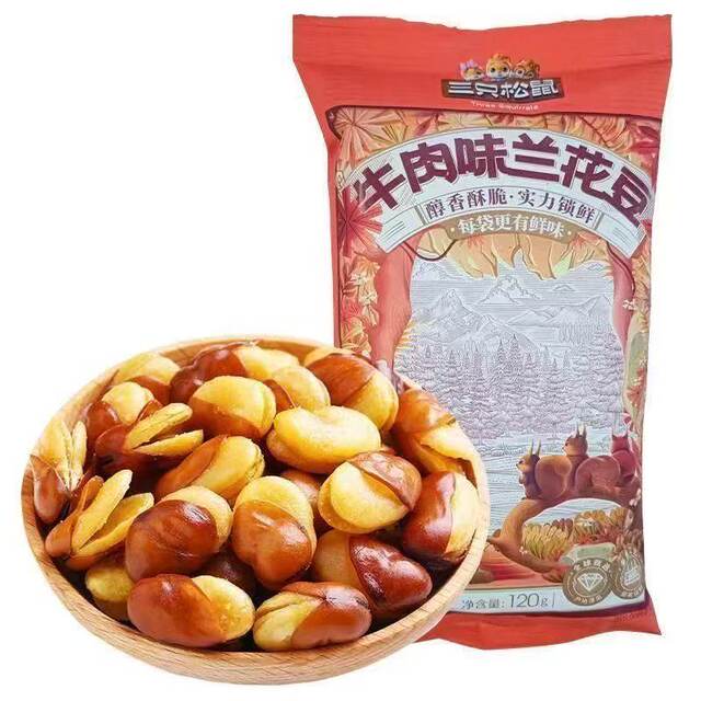 Three Squirrels Beef Flavor Orchid Peas 120g Snack Nuts Roasted Seeds and Nuts Ready-To-Eat Snack