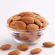Three squirrels hand-peeled almonds 90g casual snacks roasted almonds daily nuts and dried fruit snacks