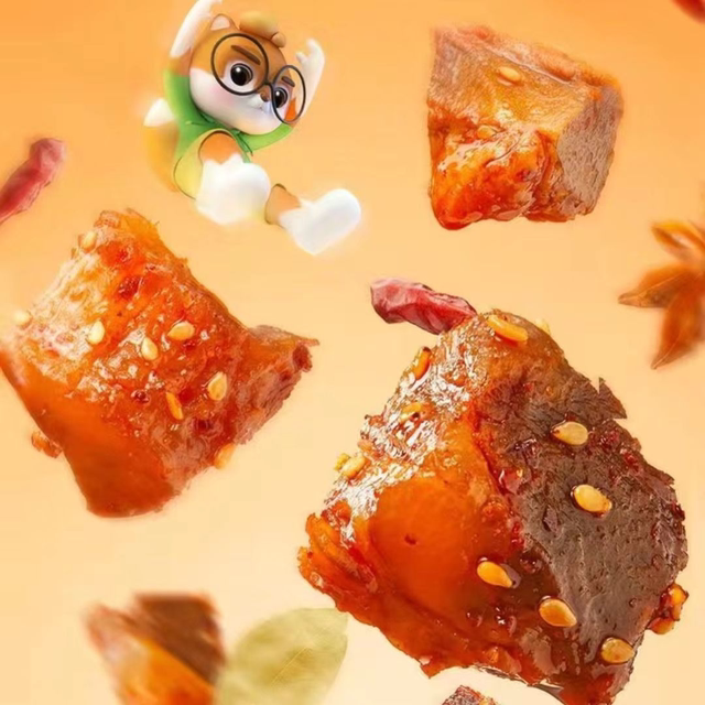 Three Squirrels Sichuan Spicy Beef Tendon Meat 60g, Thick-Cut Beef with Bone, Marinated Snack to Satisfy Cravings