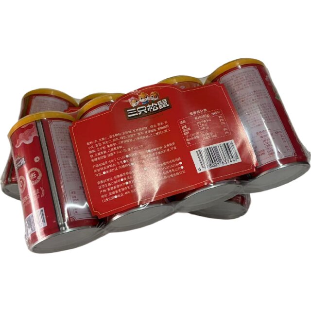 [2 Cans] Three Squirrels Nutritious Breakfast Longan Lotus Seed Eight-Treasure Porridge 320g Instant Meal Replacement Authentic Eight-Treasure Porridge