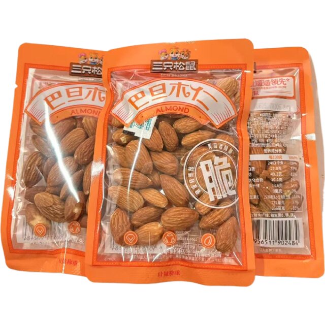 Three Squirrels Almond Kernels Almond Snack Food Nuts Dried Fruit Roasted Seeds Snacks about 50g Almond Kernels