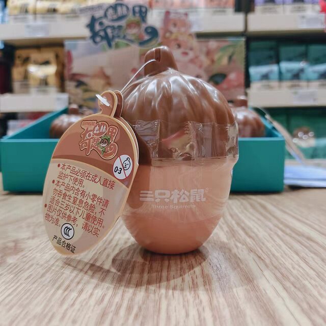New Product Three Squirrels Candy Food Play Forest Funny Fruit Blind Box Candy Machine Candy Machine Toy Children's Yi Li
