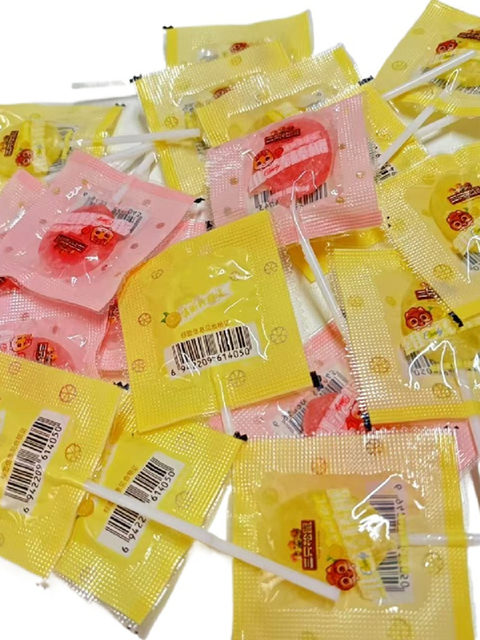 [Pack of 10] Three Squirrels Vitamin C Lollipops Fresh Lemon Strawberry Flavor Lollipops Children's Snacks