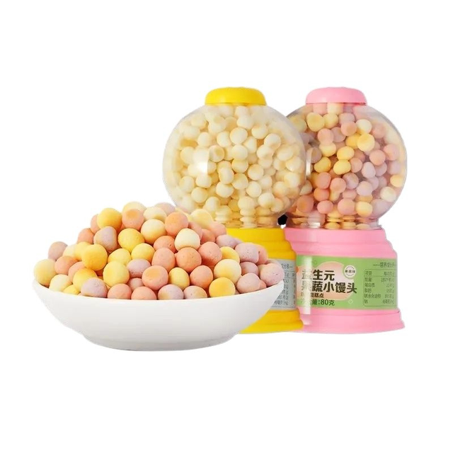 [Three Squirrels_Prebiotic Milk Steamed Buns 80g] Fruit and Vegetable Biscuits to Satisfy Kidsren'S Snack Breakfast