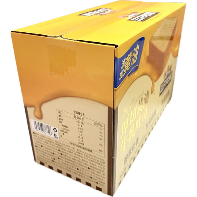 Three Squirrels Thick-Cut Butter Milk Toast 1.08kg Rich Milk Flavor Gift Bread Snack Toast Bread