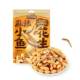 Three Squirrels Small Fish Peanuts 98g Bag Snack for Leisure and Drinking, Super Value Dried Small Fish