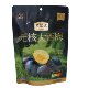 Three Squirrels Seedless Prunes 150g Chilean Directly Sourced Candied Fruit Snack for Leisure and Craving Relief