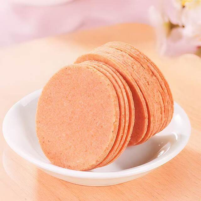 [5 Pieces] Three Squirrels Mini Hawthorn Slices Mouth Greedy Dormitory Office Drama Casual Snacks Sweet and Sour Hawthorn Slices