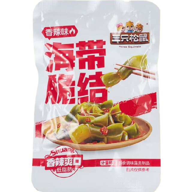 [3 Bags] Three Squirrels Seaweed Crispy Snacks with Vinegar Flavor and Spicy Sauce Flavor, Casual Office Snacks