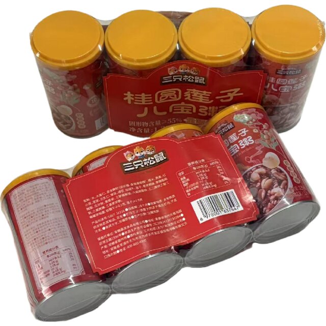 [2 Cans] Three Squirrels Nutritious Breakfast Longan Lotus Seed Eight-Treasure Porridge 320g Instant Meal Replacement Authentic Eight-Treasure Porridge
