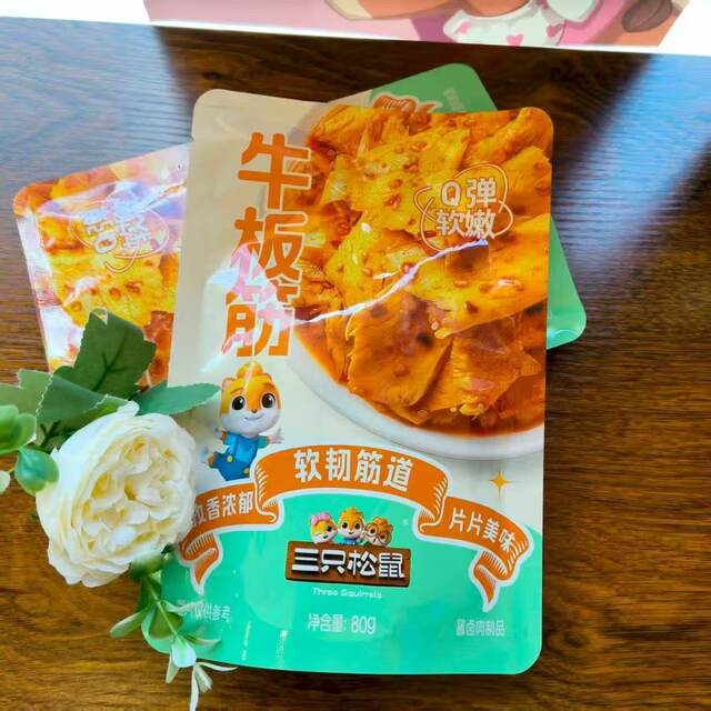 Three Squirrels Beef Tendon 80g, Rich in Cumin Flavor, Soft and Chewy, Delicious Slices, Ready-To-Eat, Perfect for Binge-Watching Snacks