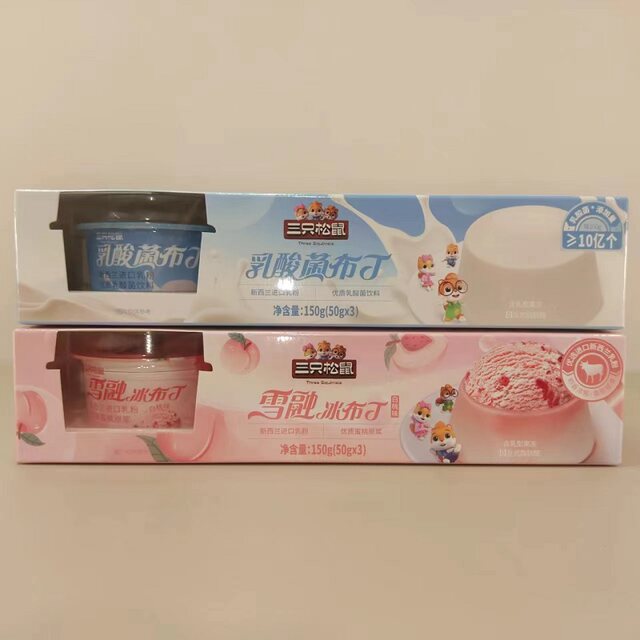Three Squirrels Snow Melt Ice Pudding Lactobacillus Pudding 150g White Peach Flavored Lactobacillus Internet Celebrity Casual Jelly