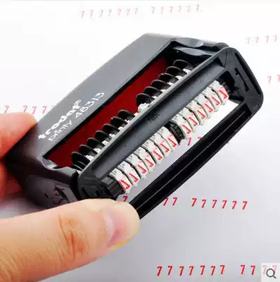 Trodat Zhuoda 48313 ink seal combination number chapter adjustable date chapter number flip chapter