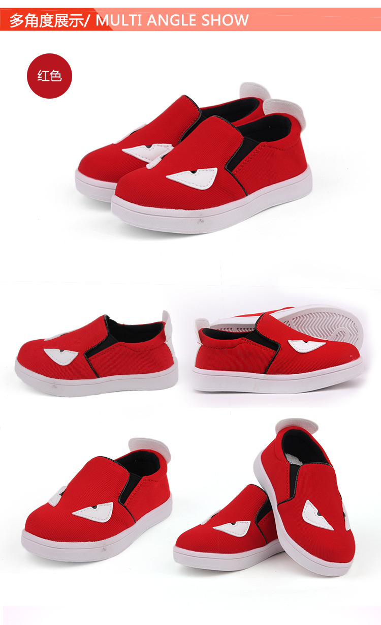 Chaussures de tennis enfants en toile totem pour printemps - semelle caoutchouc - Ref 1003060 Image 19