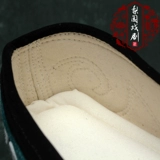 Оперная нишевая обувь Yue Opera Book Book Book, Yun Head Shoes, Huangmei Opera Liang Zhuzhuangyun Peking Opera Costum