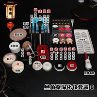 Старший костюм C (тип декана)