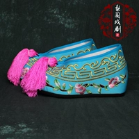 Светло-синий