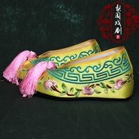 Светло-желтый