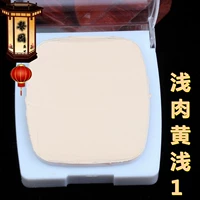 Светлый мясо цвета желтый свет 1