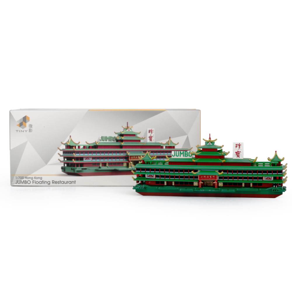 world.taobao.com: Tiny Micro-Scale 1:76 Hino 700 Shell Oil Tanker