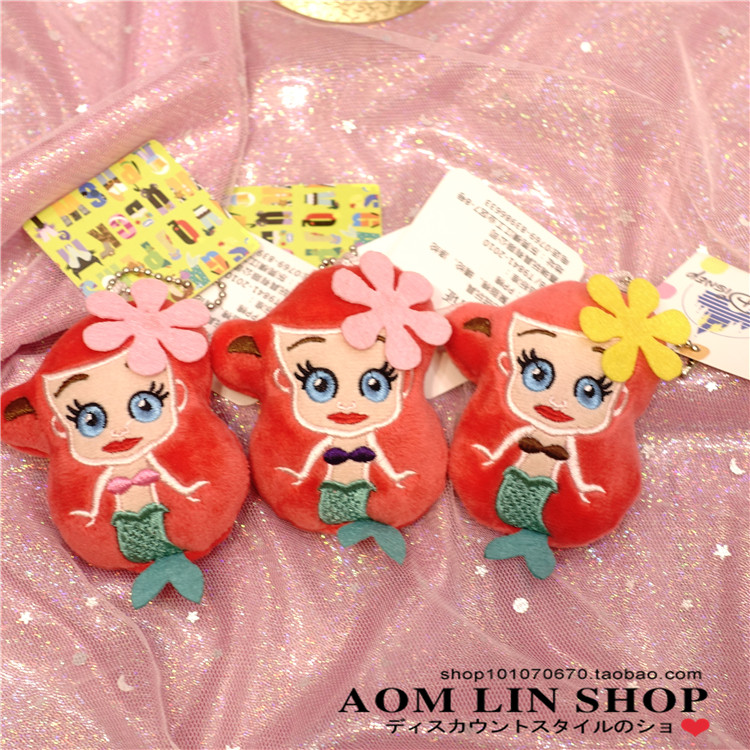 Coussin Manga - Ref 2687430 Image 7