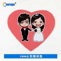 Thermal transfer blank mouse pad logo customized 3mm heart-shaped rubber non-slip pad consumables customized manufacturers wholesale