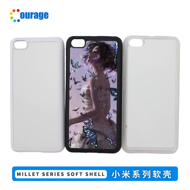 Suitable for Xiaomi 5 8 blank material shell two-in-one TPU PC softshell semi-finished phone protective sleeve
