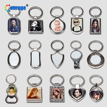 Kairuiqi thermal transfer nail scissors metal love double-sided bottle opener blank keychain manufacturers