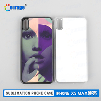 Thermal transfer mobile phone shell PC hard shell iPhoneXS max personalized customized supplies blank printed map mobile phone shell
