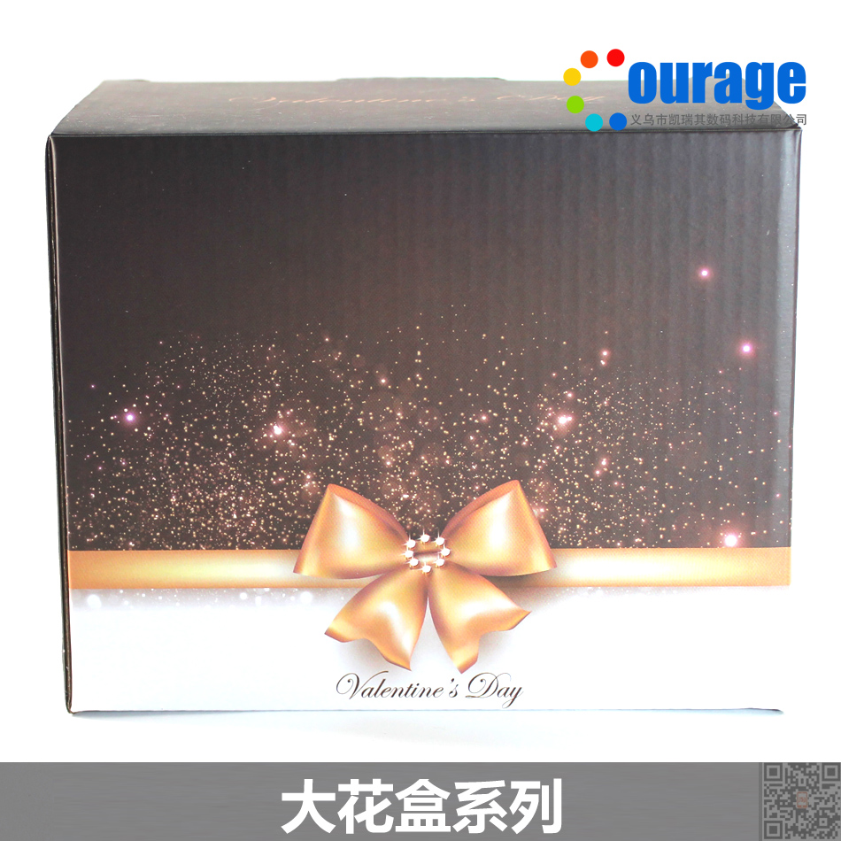 Mug packing box Foam packing box DIY cup bow foam safety packing box