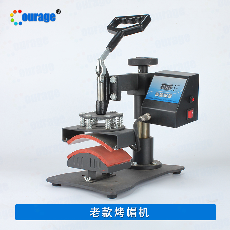 Thermal transfer baking cap machine hot stamping machine personality DIY advertisement LOGO transfer machine machined custom hat printing equipment