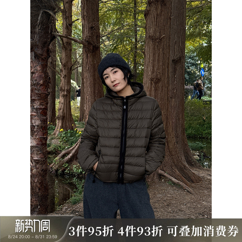 Langqing Women's down Jacket 2026 New Winter Short Lightweight Hooded Goose down Jacket 90% White Goose down Coat Langqing Women's down Jacket 2026 New Winter Short Lightweight Hooded Goose down Jacket 90% White Goose down Coat