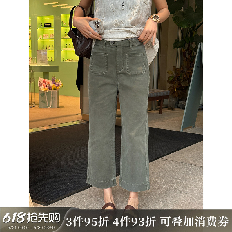 Langqing【A Touch of Green】Green Workwear Flared Pants for Women, Summer Thin Style 2026 New Straight-Leg Nine-Point Jeans Langqing【A Touch of Green】Green Workwear Flared Pants for Women, Summer Thin Style 2026 New Straight-Leg Nine-Point Jeans