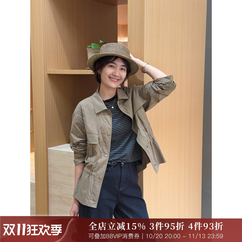 Langqing [Dreamer] Khaki Lapel Workwear Jacket for Women 2026 New Autumn Waist-Tailored Jacket Top