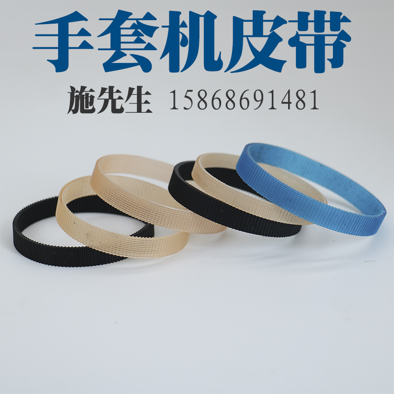 Sewing machine GN6-988 labor insurance gloves overlock sewing machine glove machine small belt copy machine prying machine edge warping