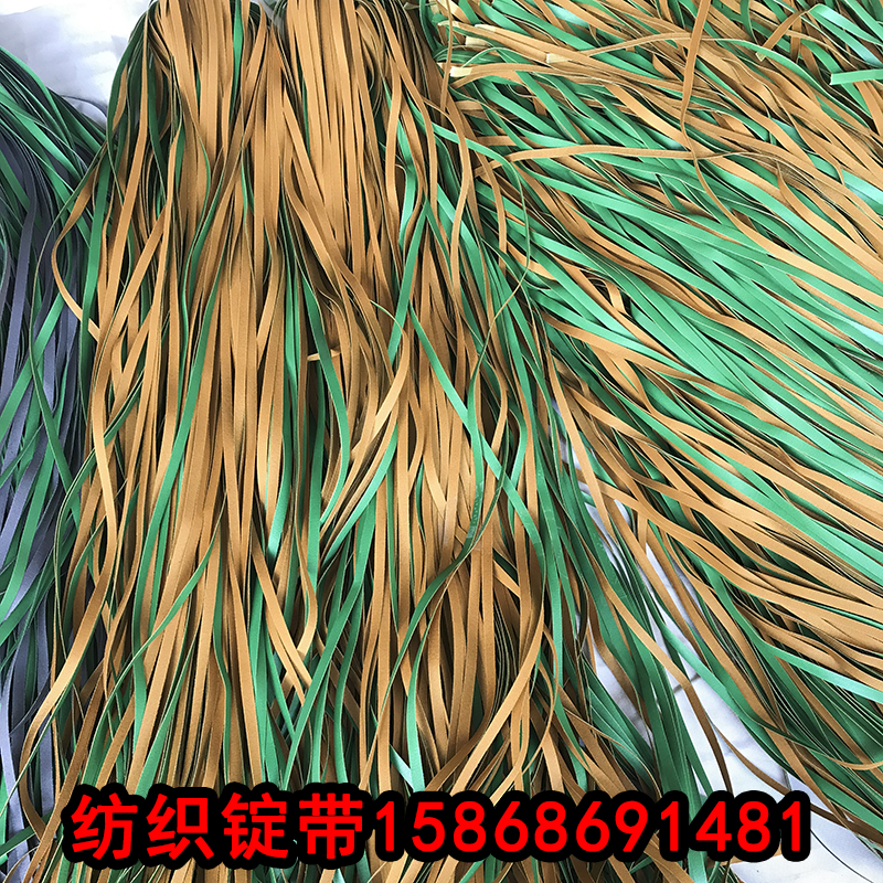 Spinning machine twisting machine roll weft machine beating weft machine rubber energy saving textile adhesive ring spindle with flat belt drive belt