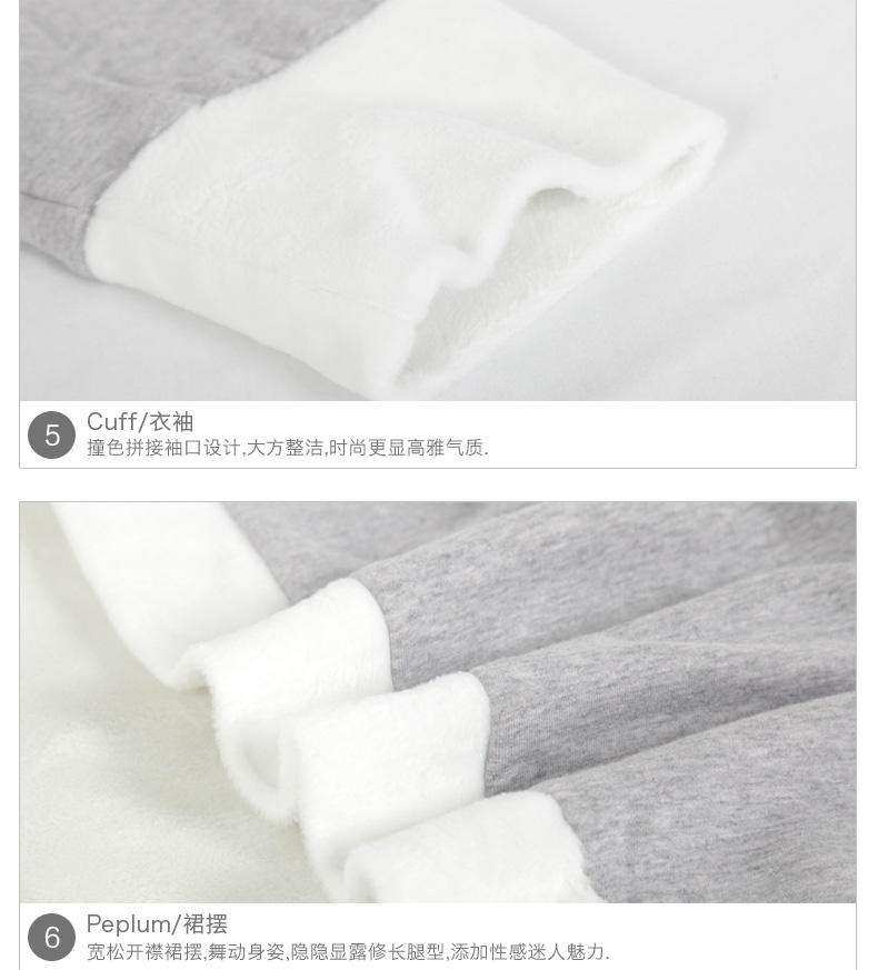 Peignoir jeunesse FIARADY FB522051 - Ref 594737 Image 24