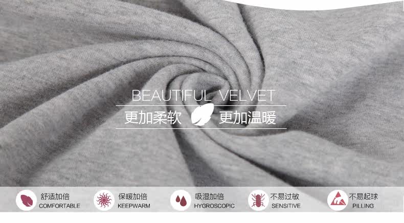 Peignoir jeunesse FIARADY FB522051 - Ref 602808 Image 11