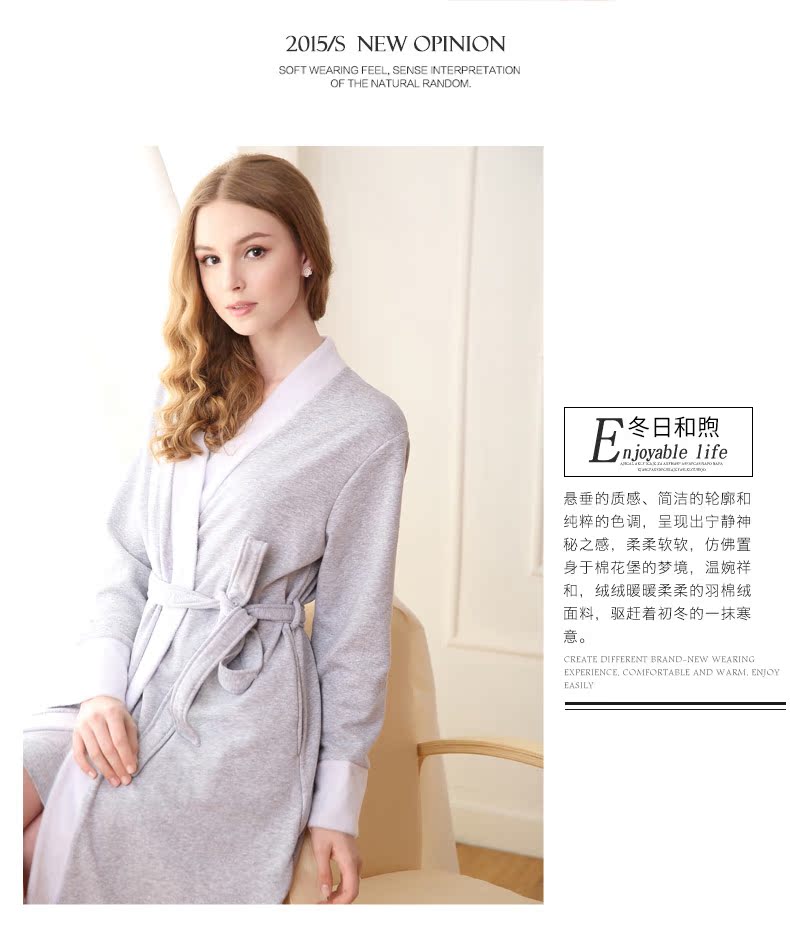 Peignoir jeunesse FIARADY FB522051 - Ref 594737 Image 19