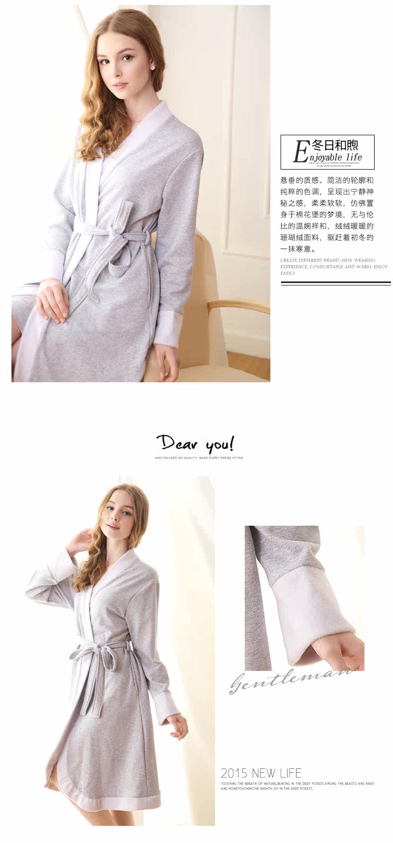 Peignoir jeunesse FIARADY FB522051 - Ref 602808 Image 16