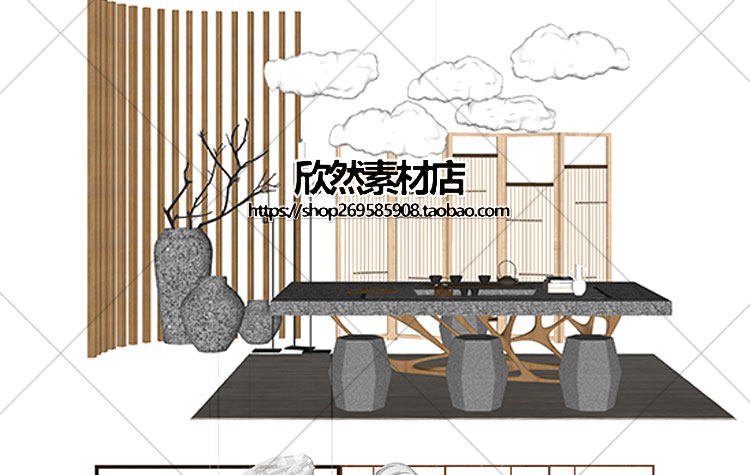 F2-9现代新中式禅意中国风古典实木泡茶桌椅家具茶室摆件su草图大师sketchup模型