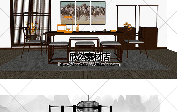 F2-9现代新中式禅意中国风古典实木泡茶桌椅家具茶室摆件su草图大师sketchup模型