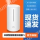 Стерилизация и увлажнитель Xiaomi