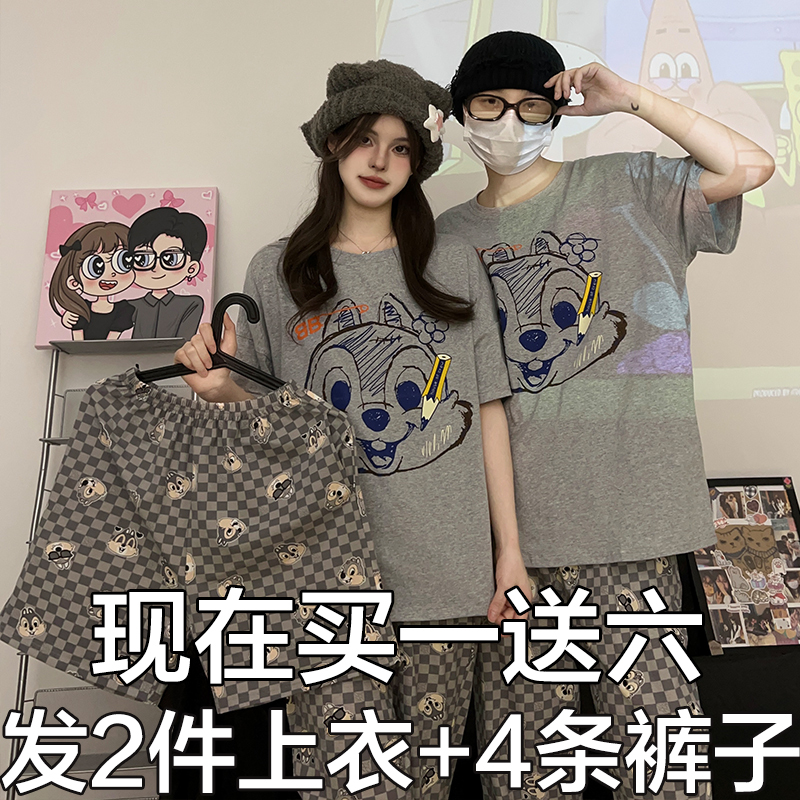 Couple Pajamas for Women, Summer Pure Cotton Thin Short-Sleeved Shorts, Spring and Summer Men's Long Pants, Cartoon Home Wear Three-Piece Set