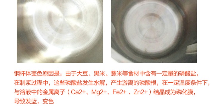 máy làm sữa hạt medion md 19725 Jiuyang hỏng máy sữa đậu nành tự động lọc miễn phí đa chức năng nhỏ nấu ăn thông minh chính thức lưu trữ hàng đầu chính hãng máy làm sữa hạt unie v3